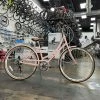 Retrospec Beaumont 7-Speed Step-Thru City Bike - Blush Pink 2022 -Aventon Shop ShoyUUEpaBziOD3YM7OZma1rQ